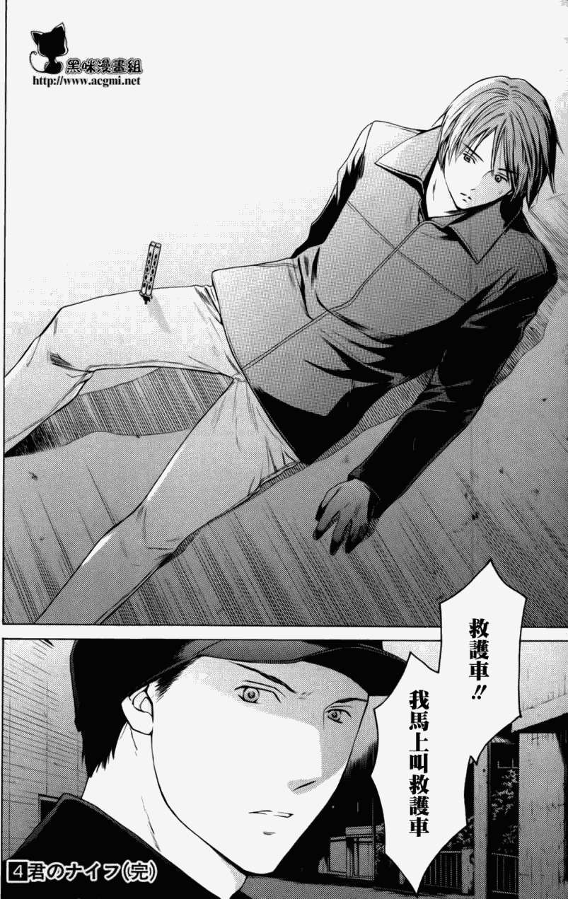 第184页