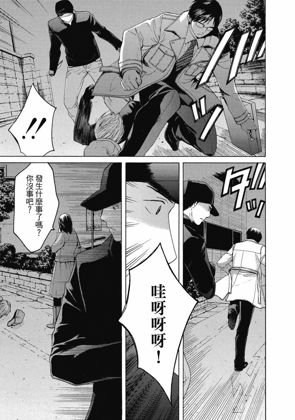 第191页