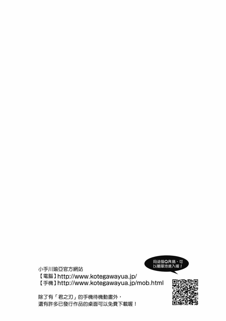 第194页