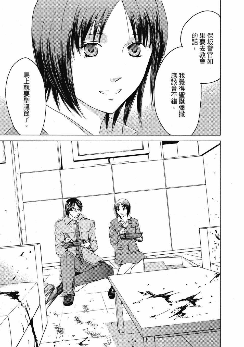 第83页
