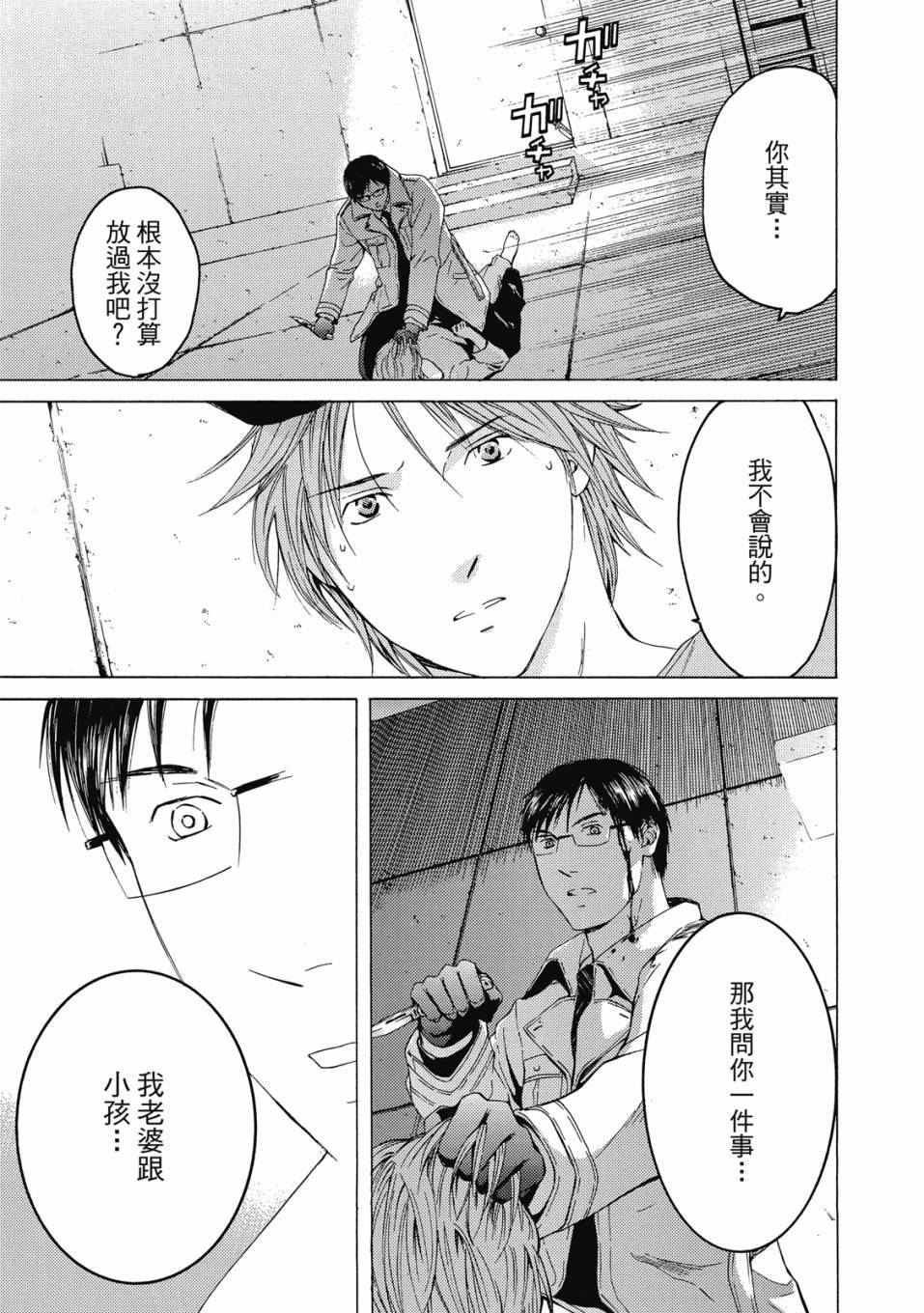 第109页