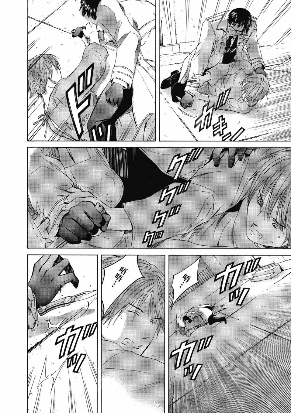 第114页