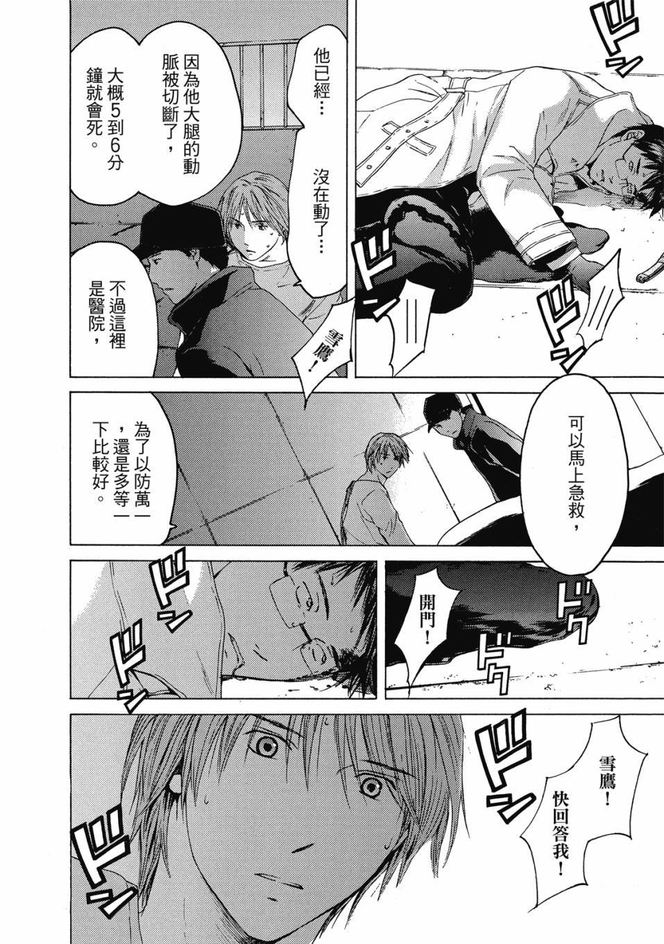 第126页