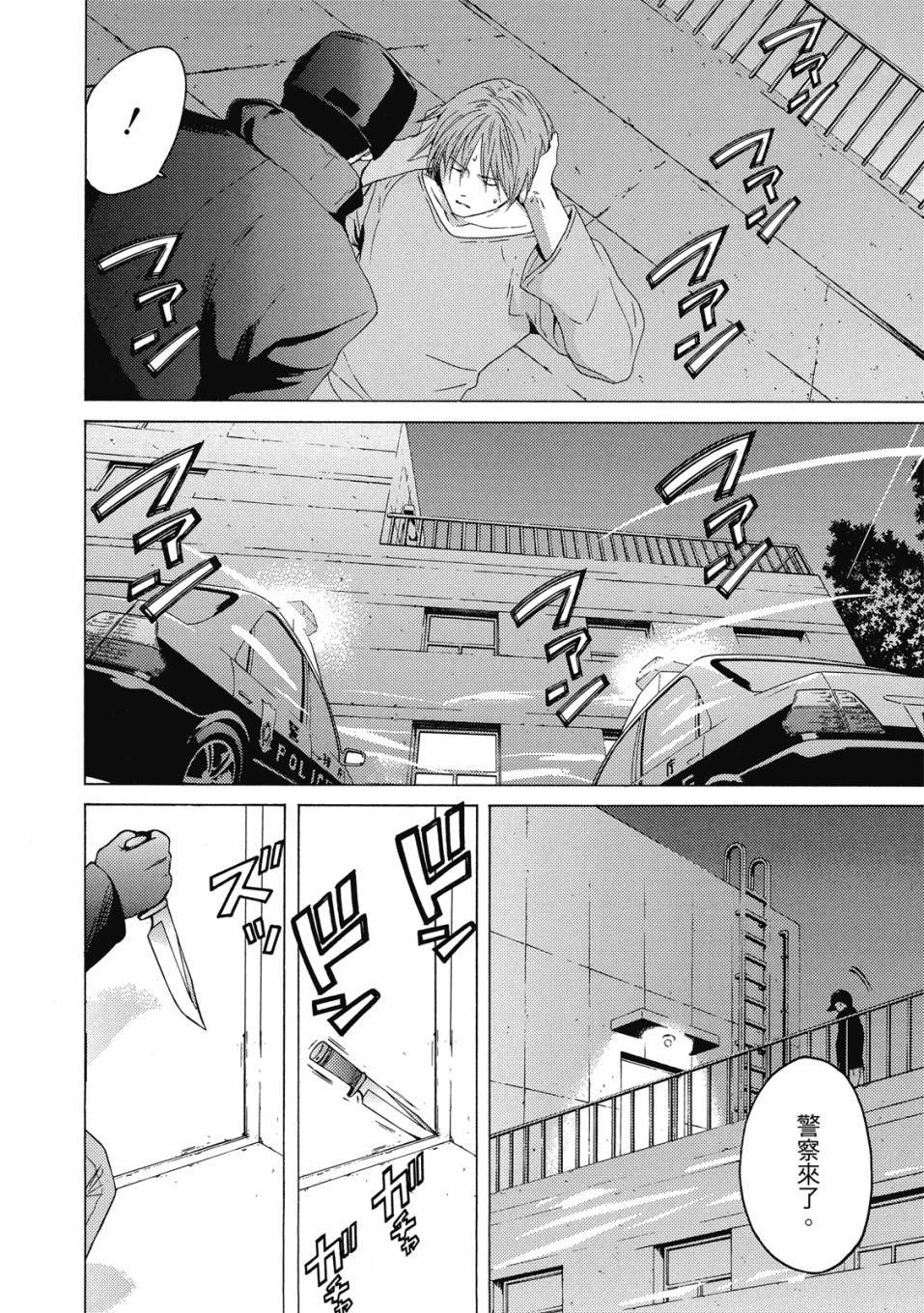 第130页