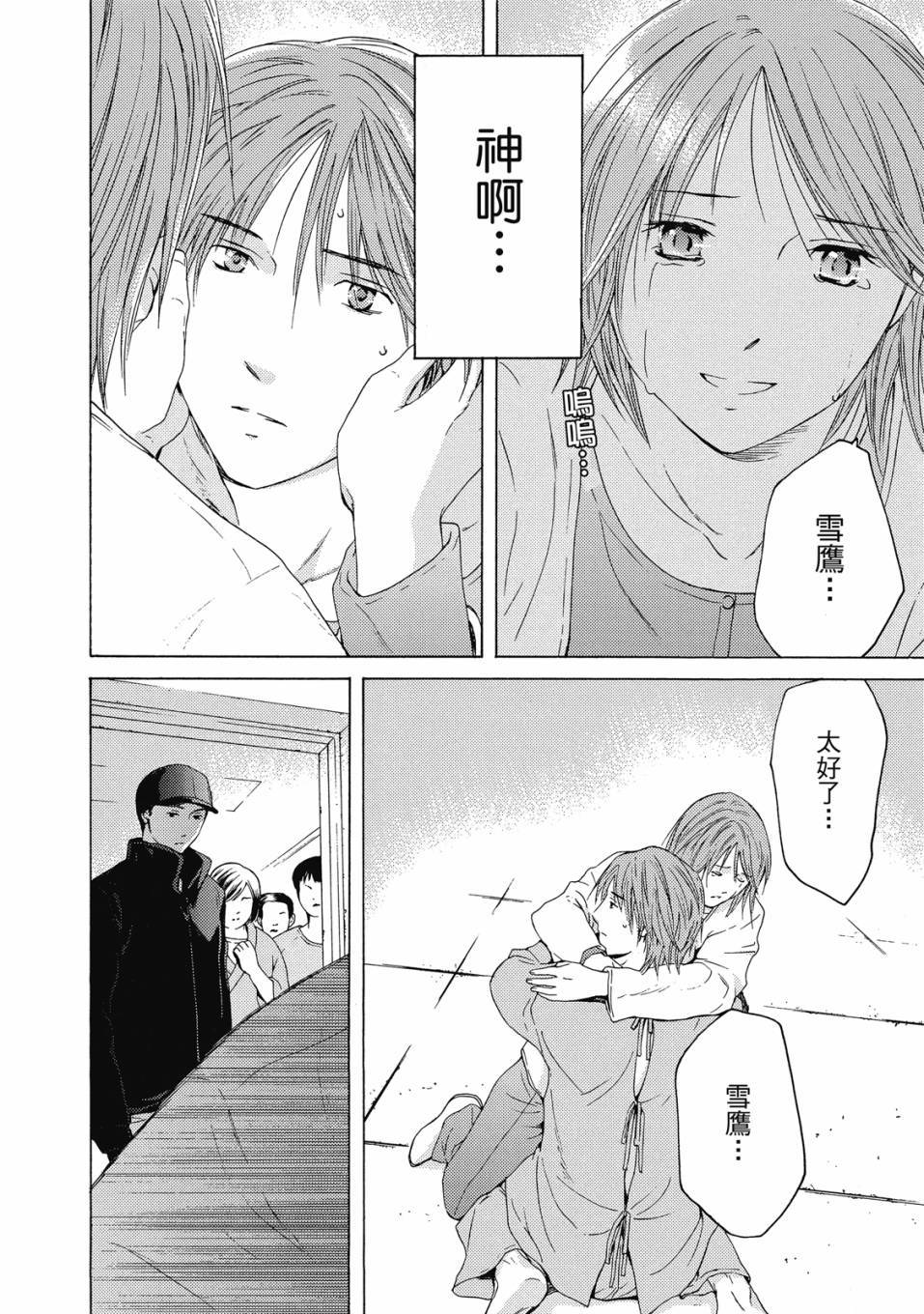 第134页