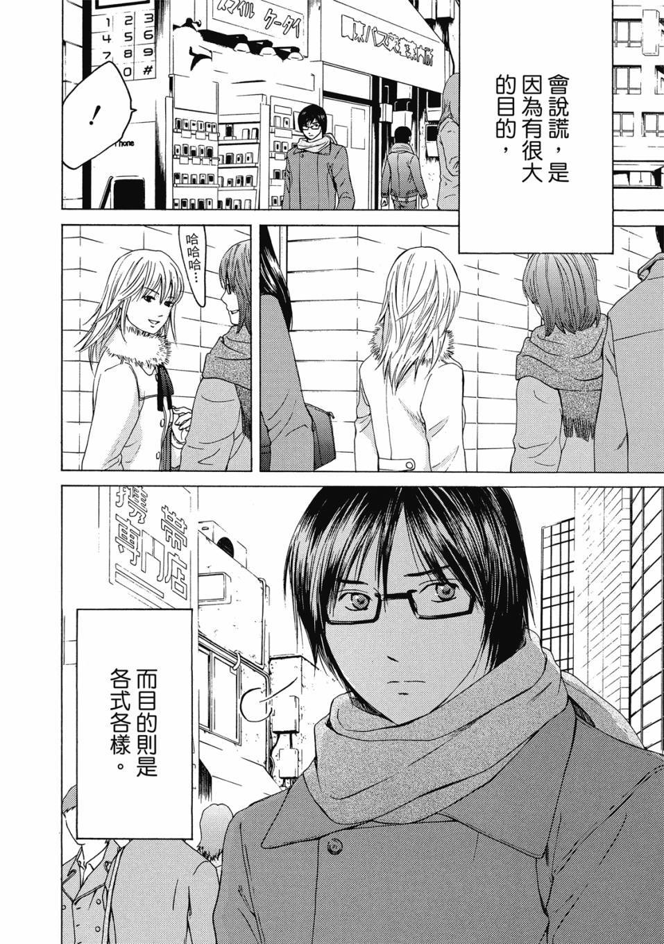 第148页