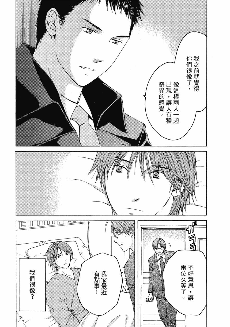 第157页