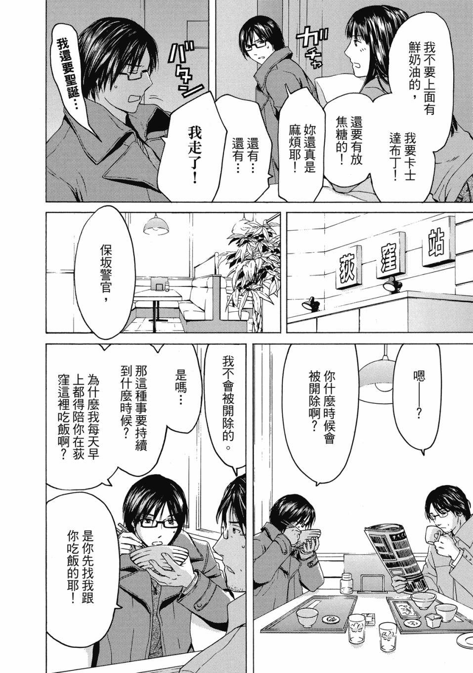 第162页