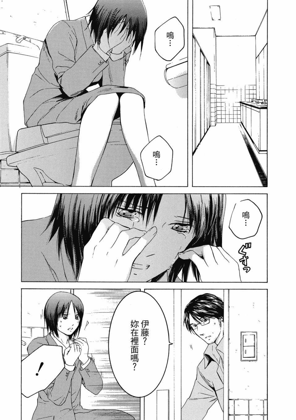 第175页