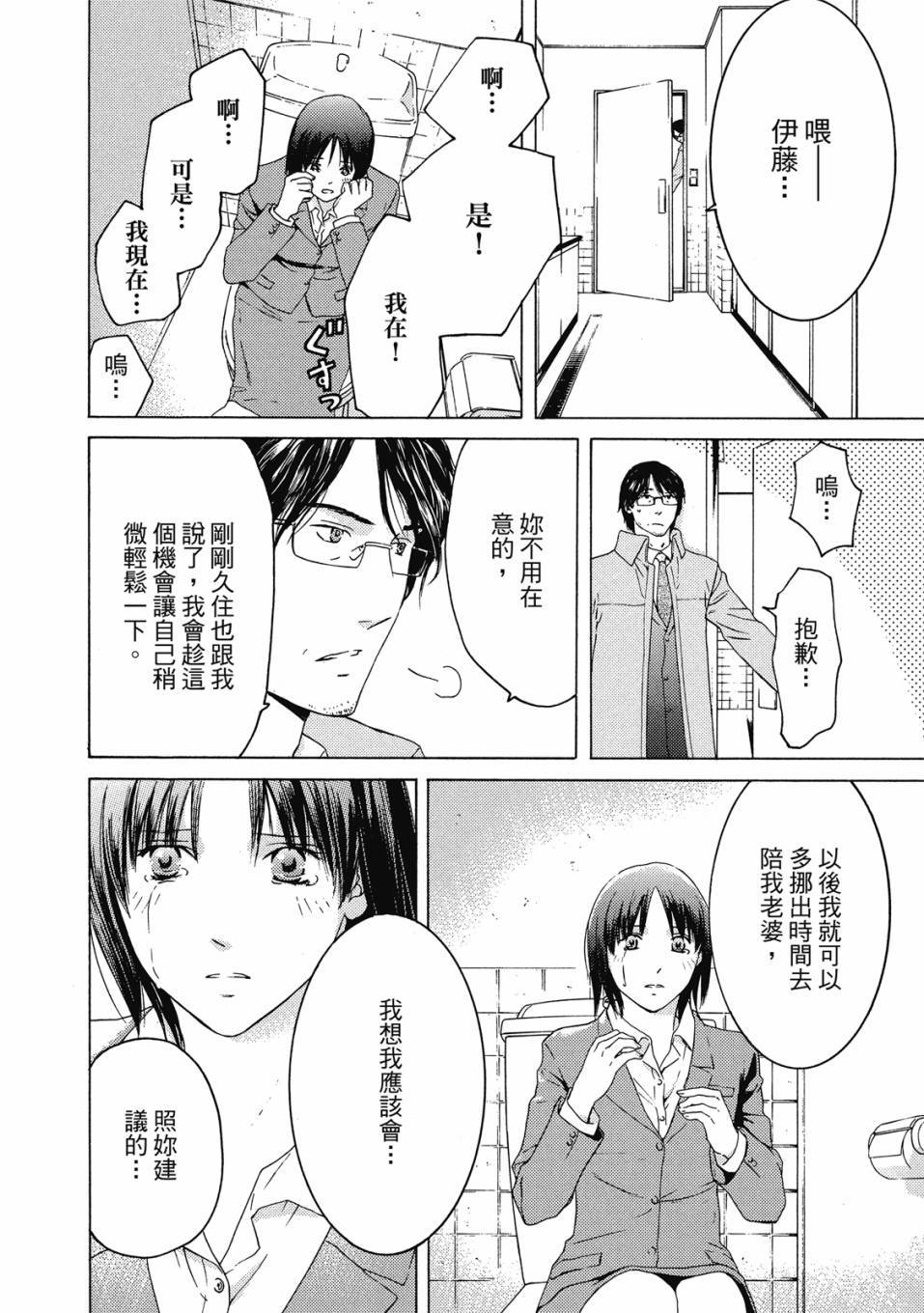 第176页