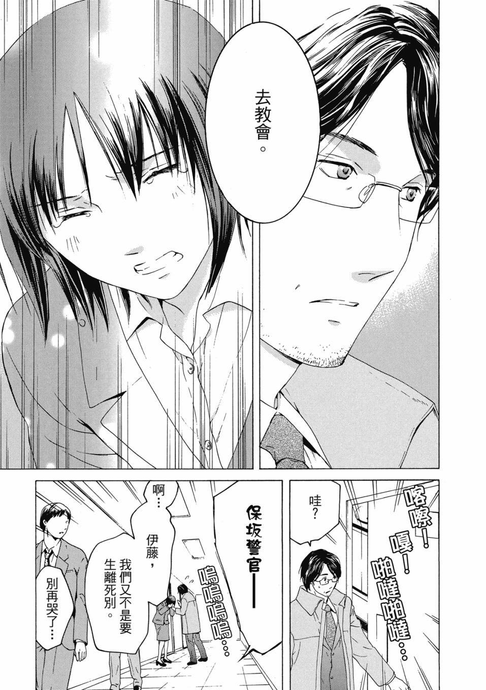 第177页