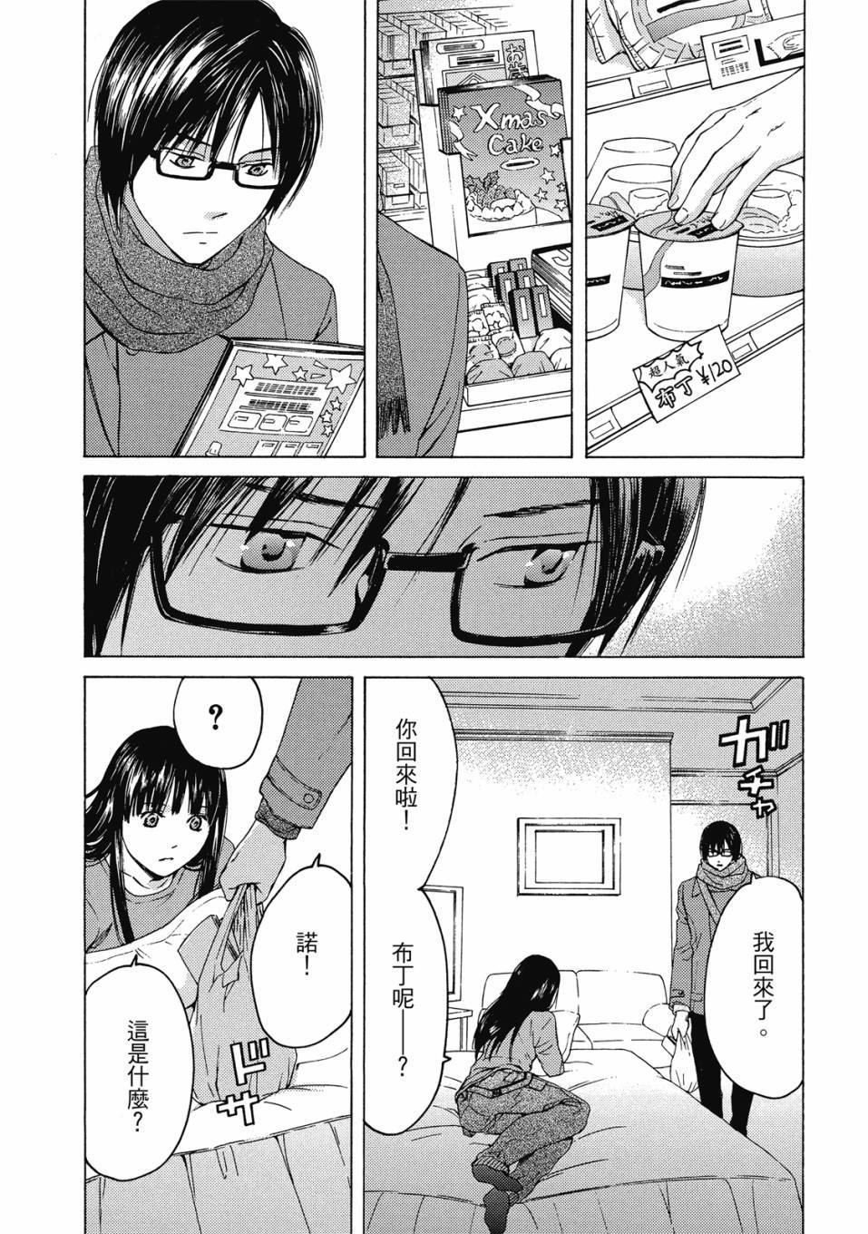 第178页