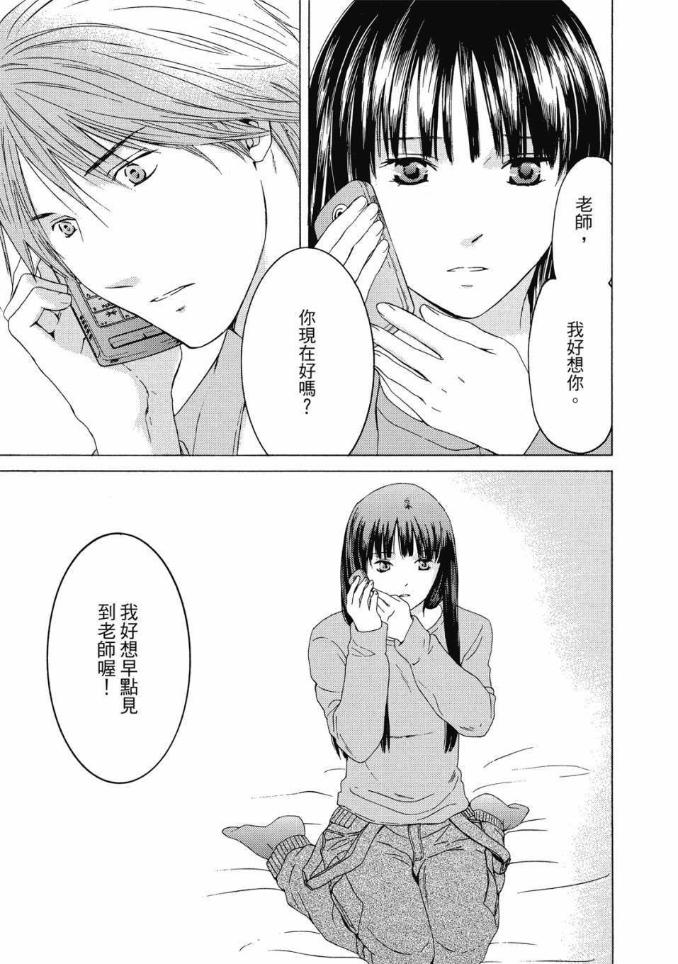 第181页