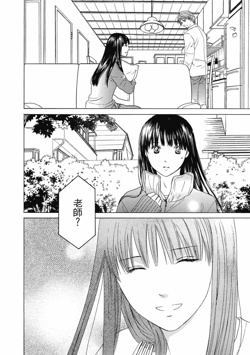 第182页