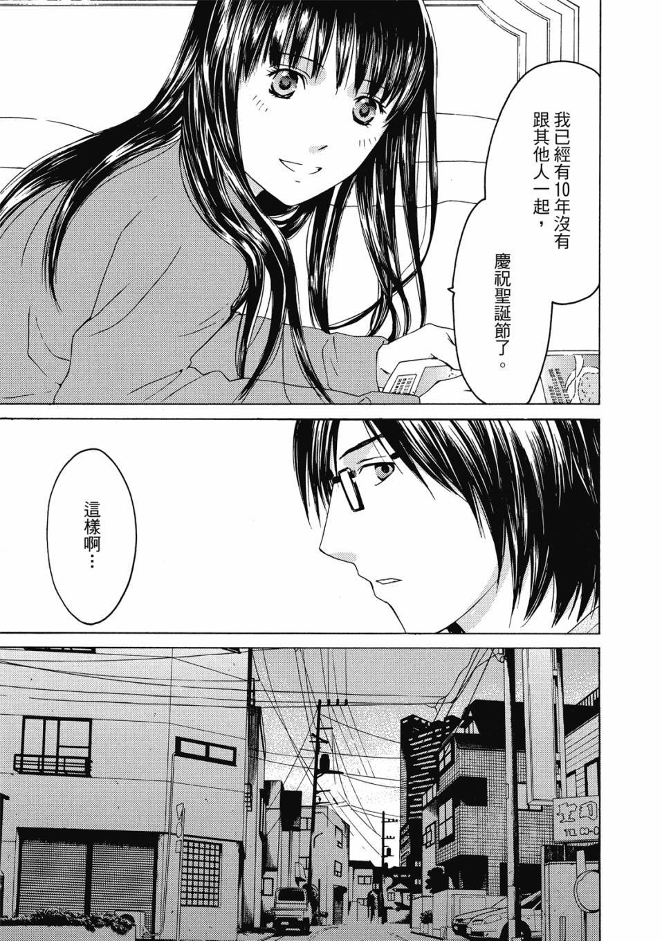 第185页