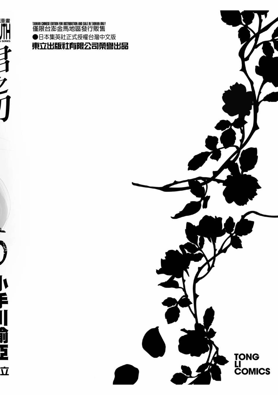 第200页