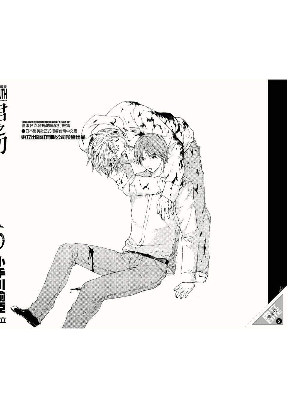 第202页