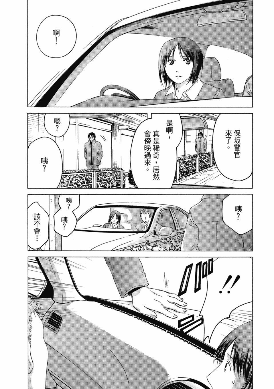 第122页