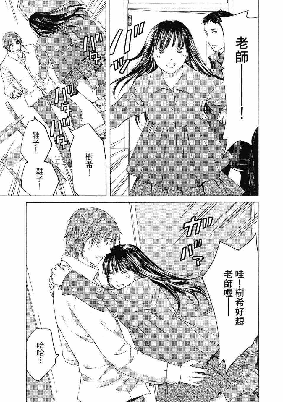 第127页