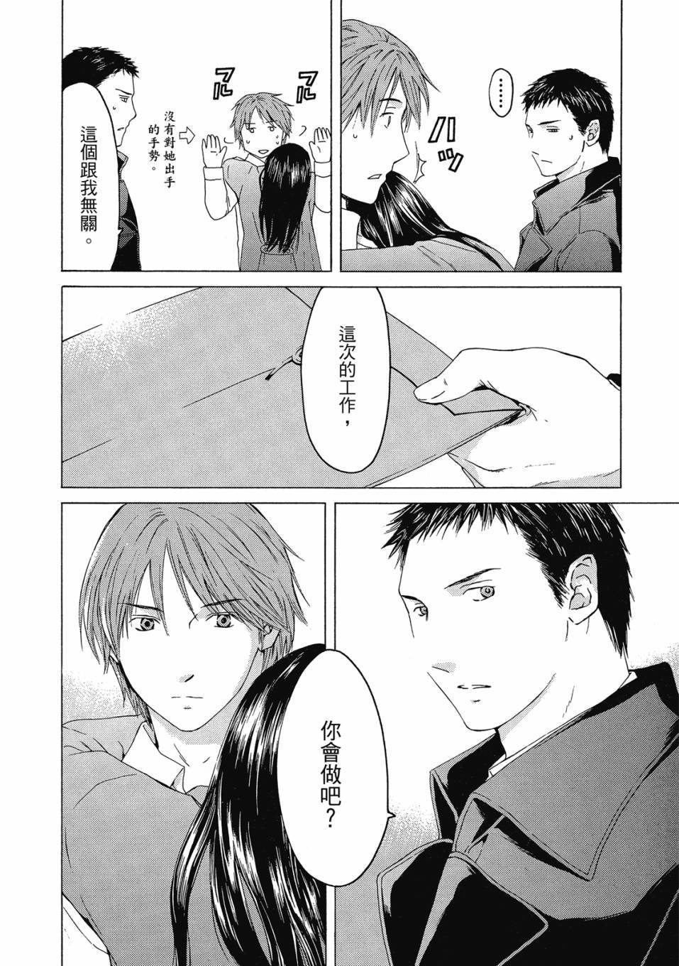 第128页