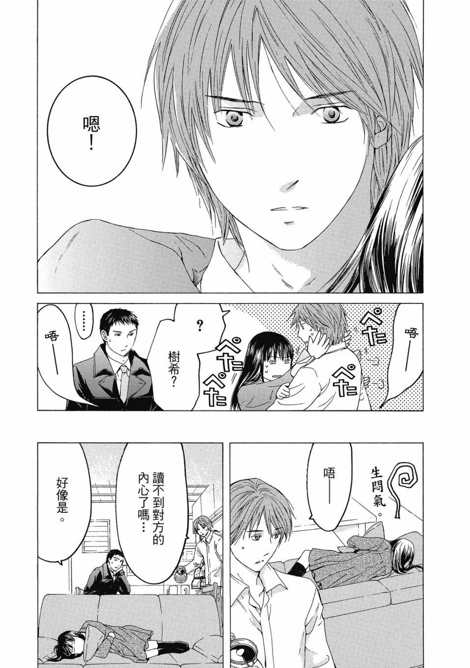 第129页