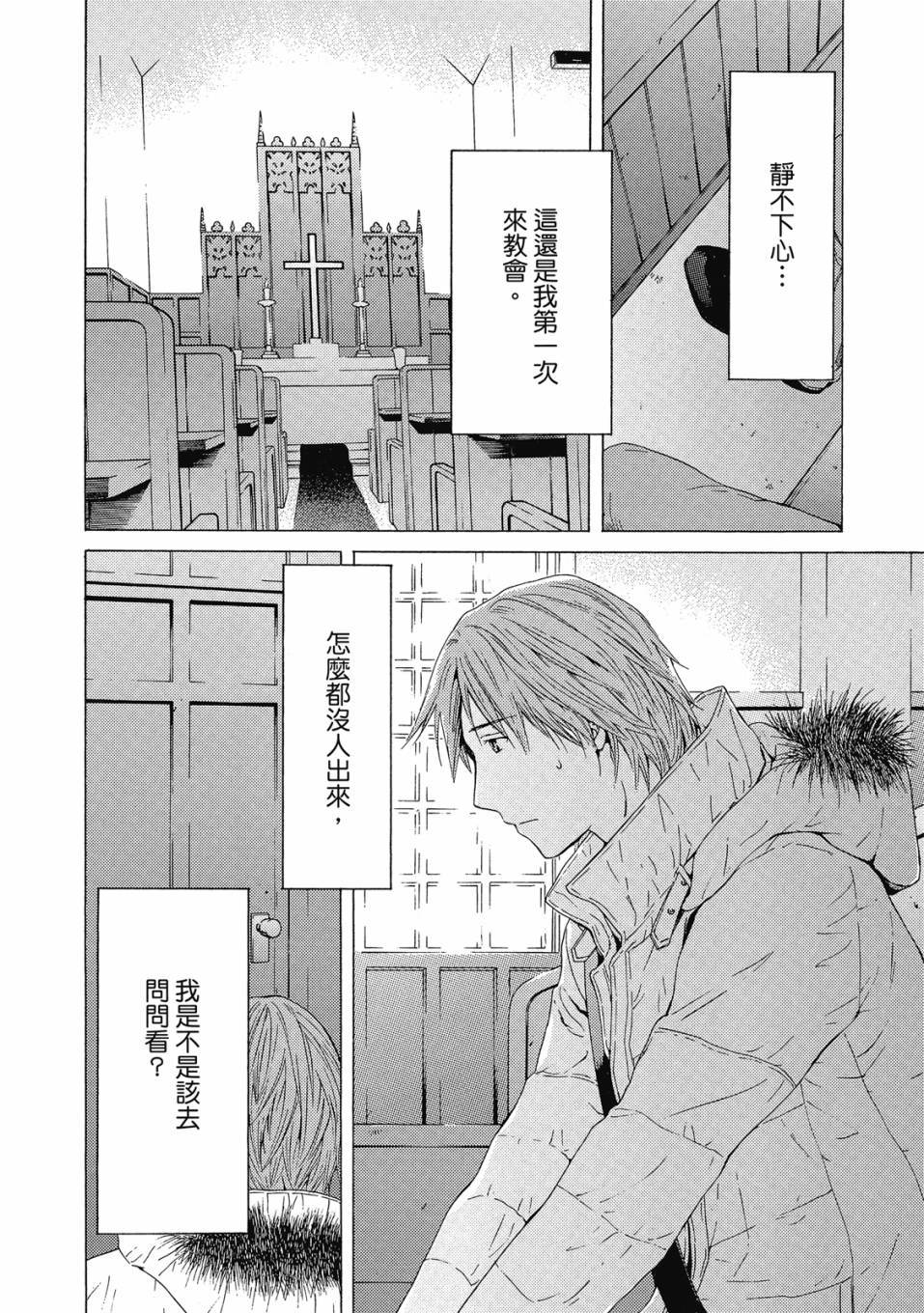 第148页