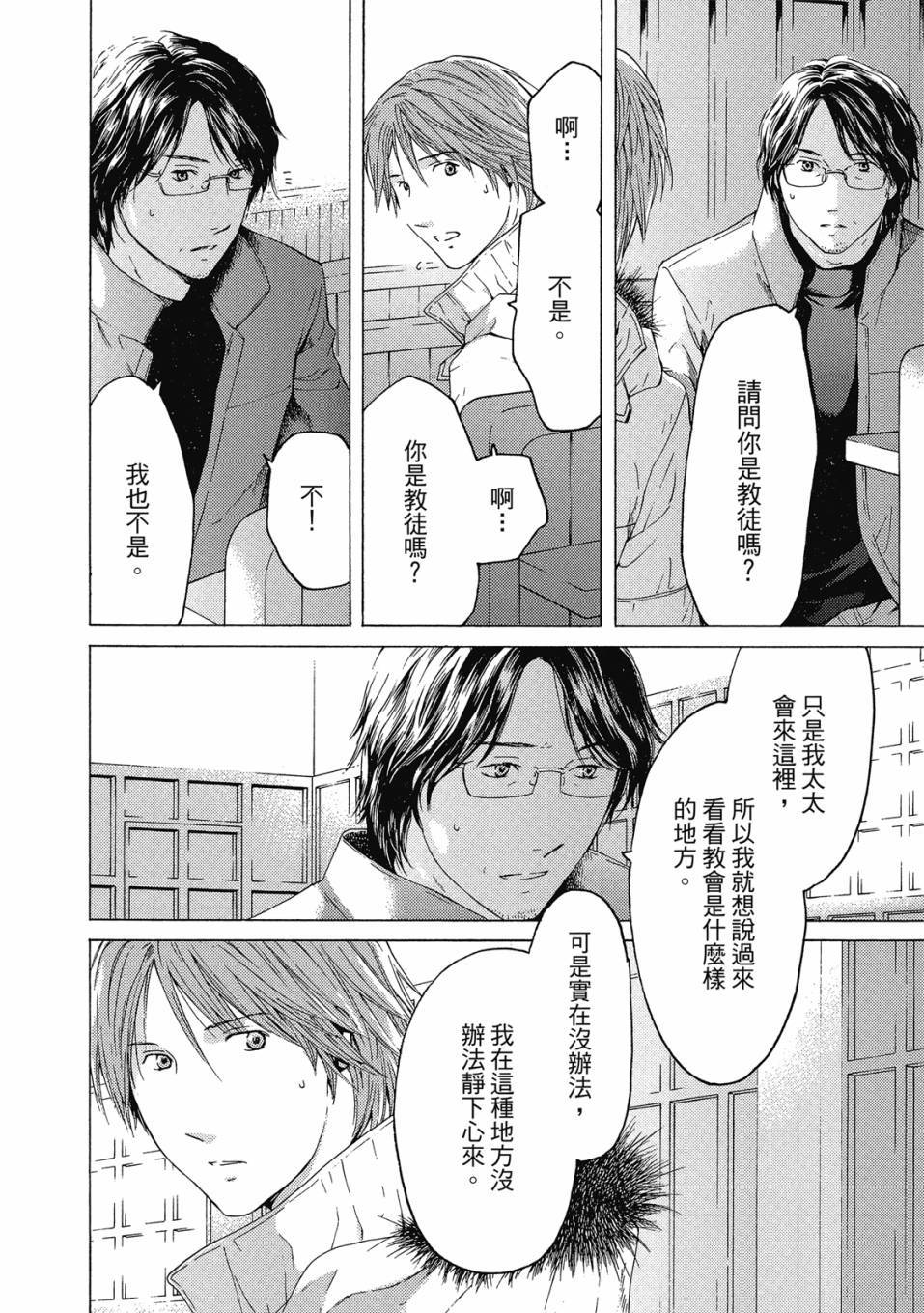 第152页