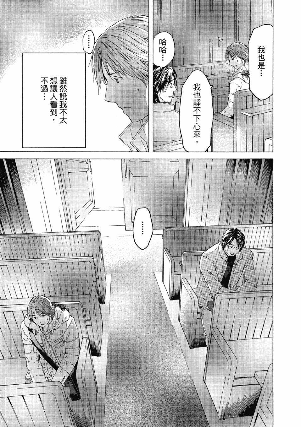 第153页