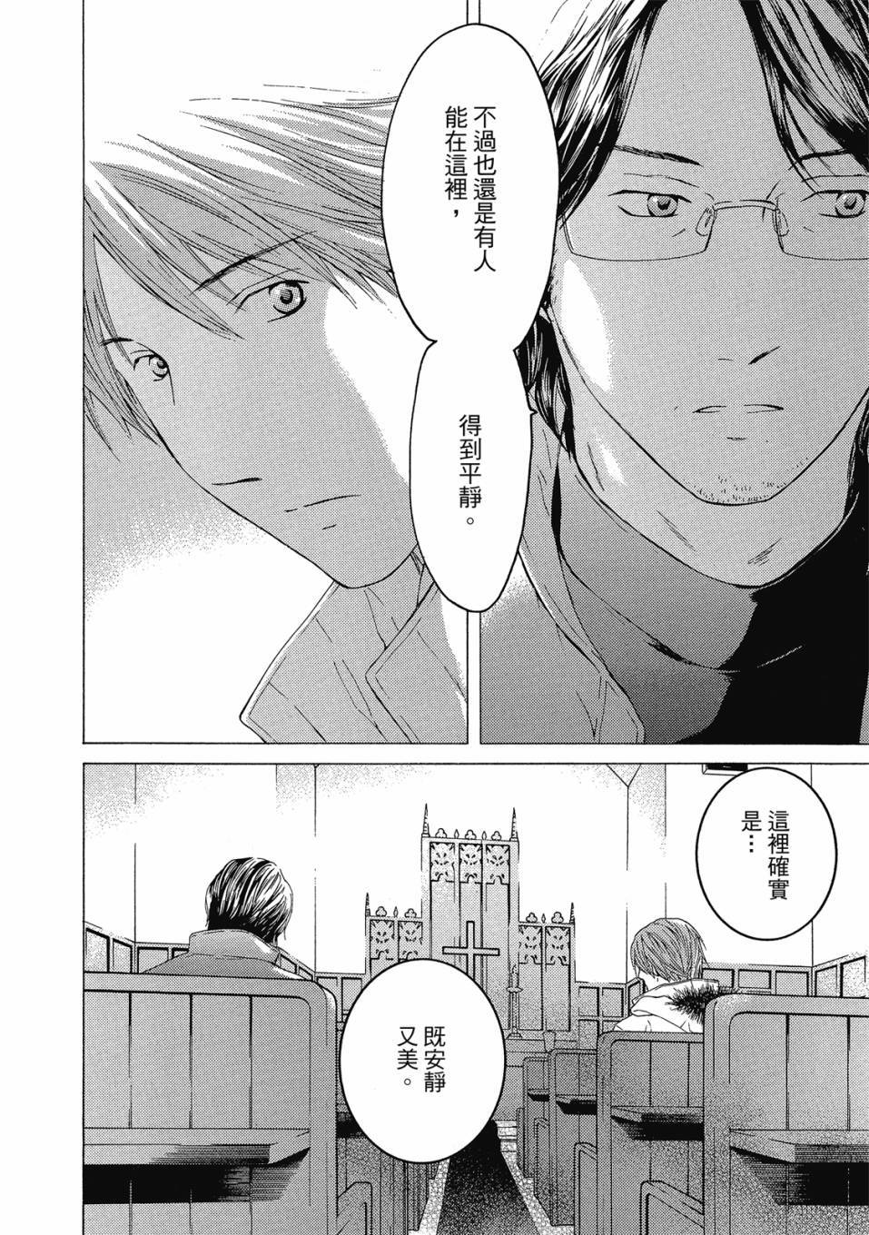 第154页