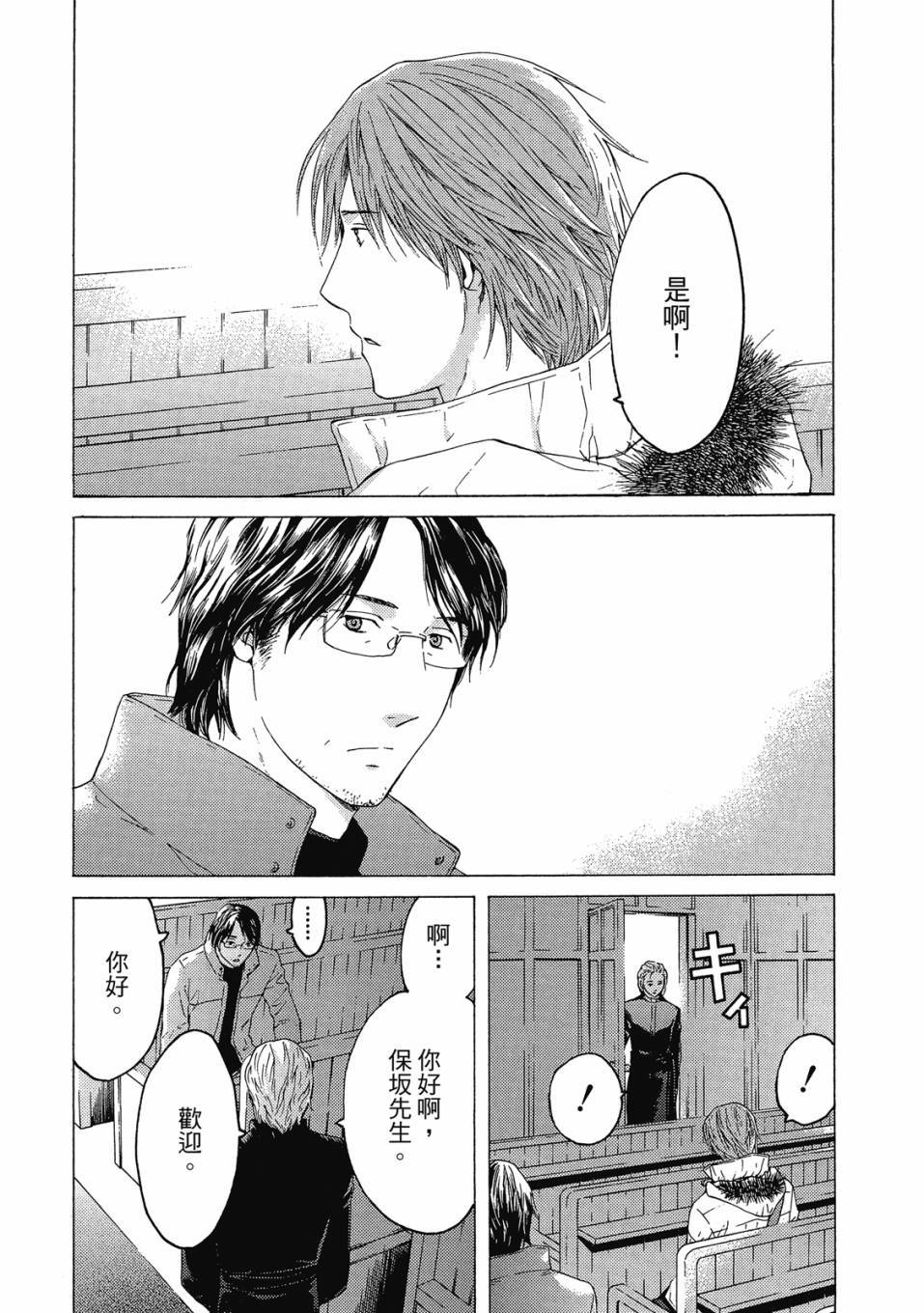 第155页