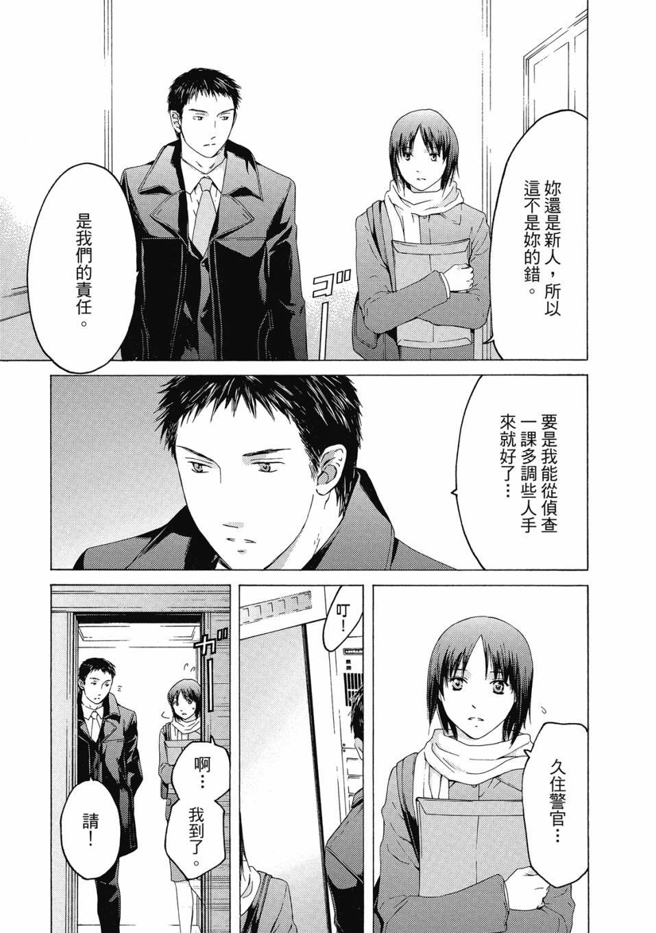 第165页