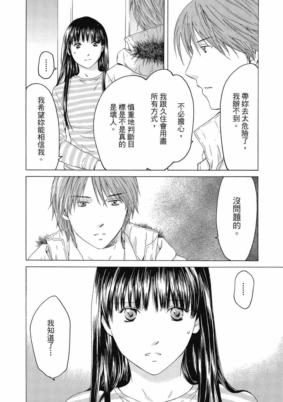 第178页