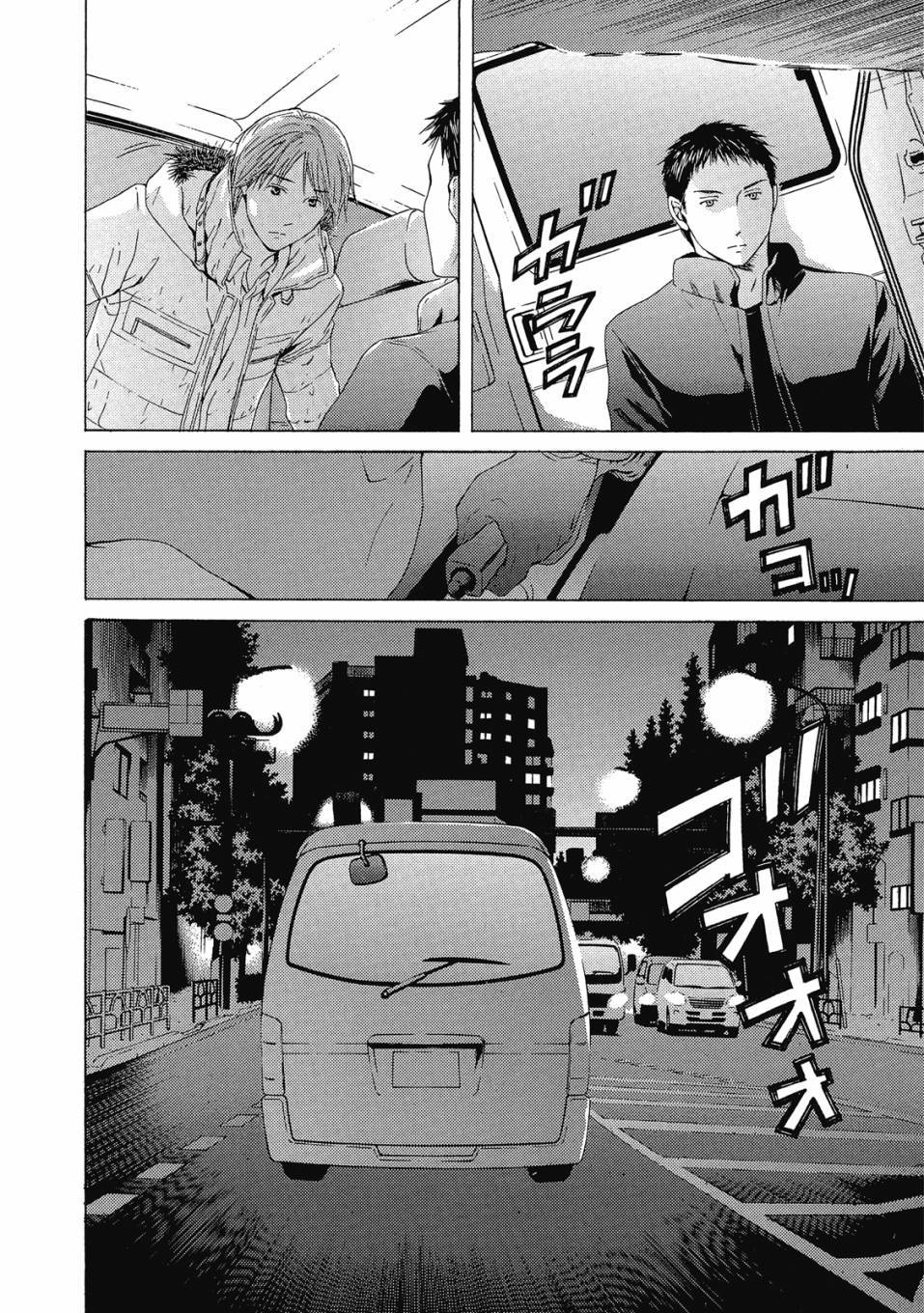 第184页