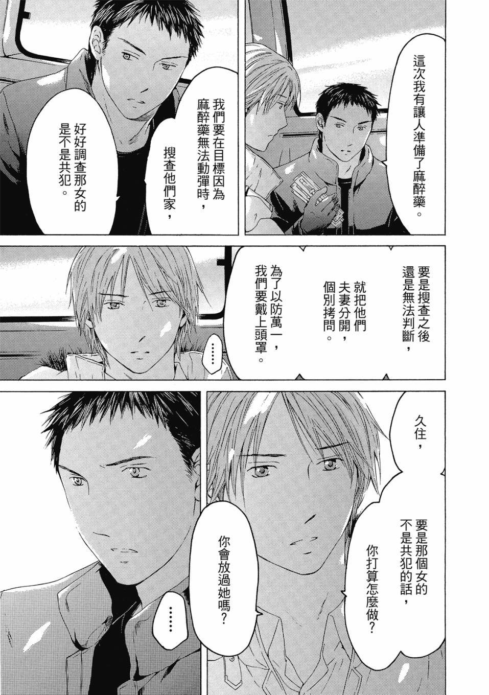 第185页