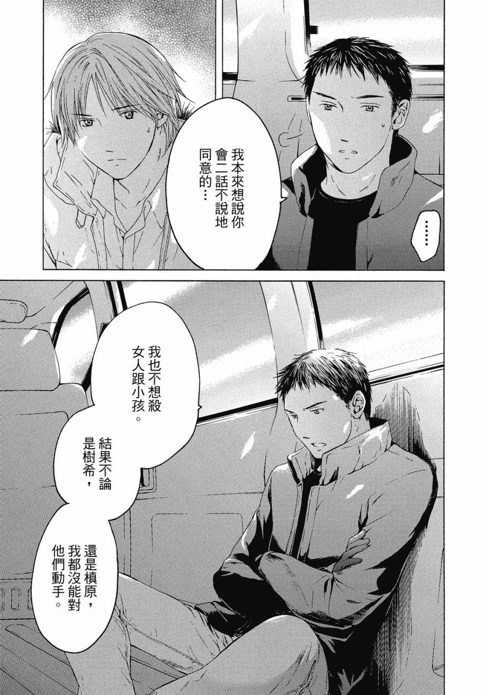 第187页