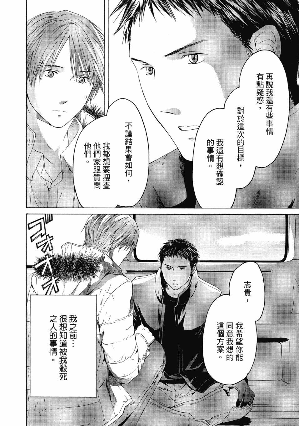 第188页