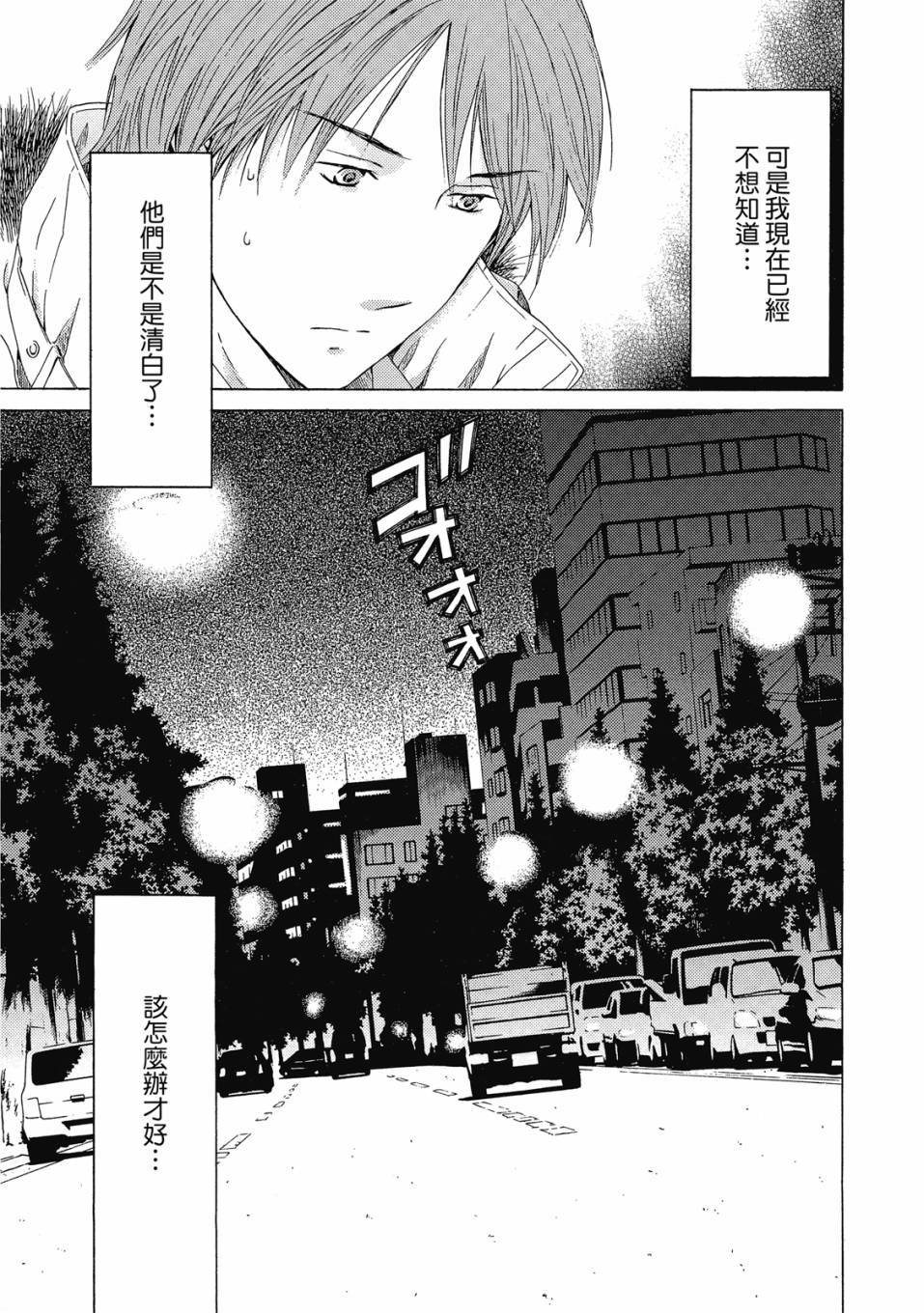 第189页