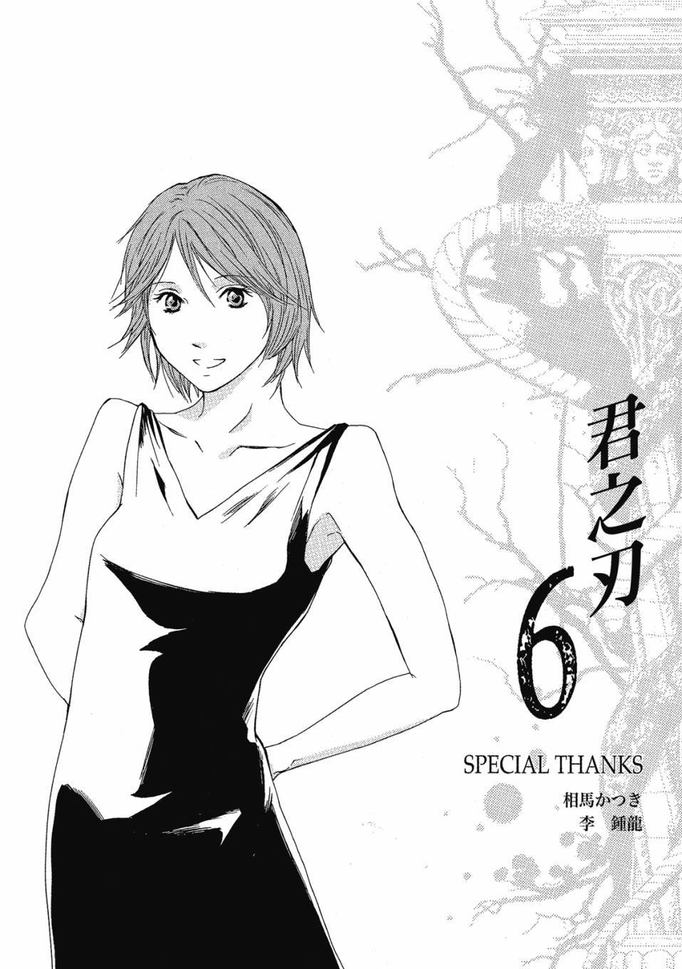 第198页