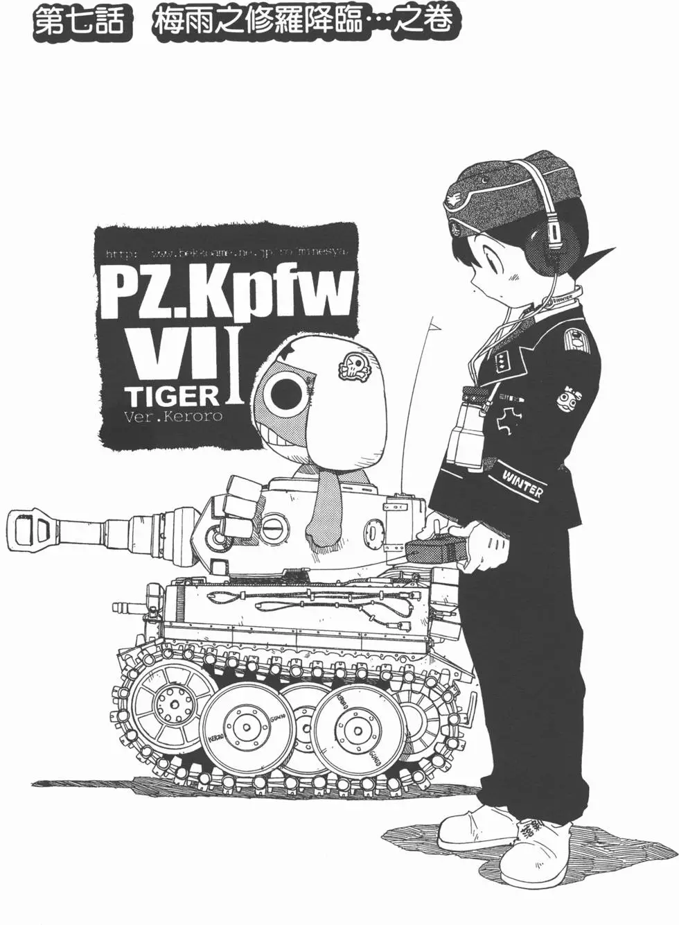 第105页