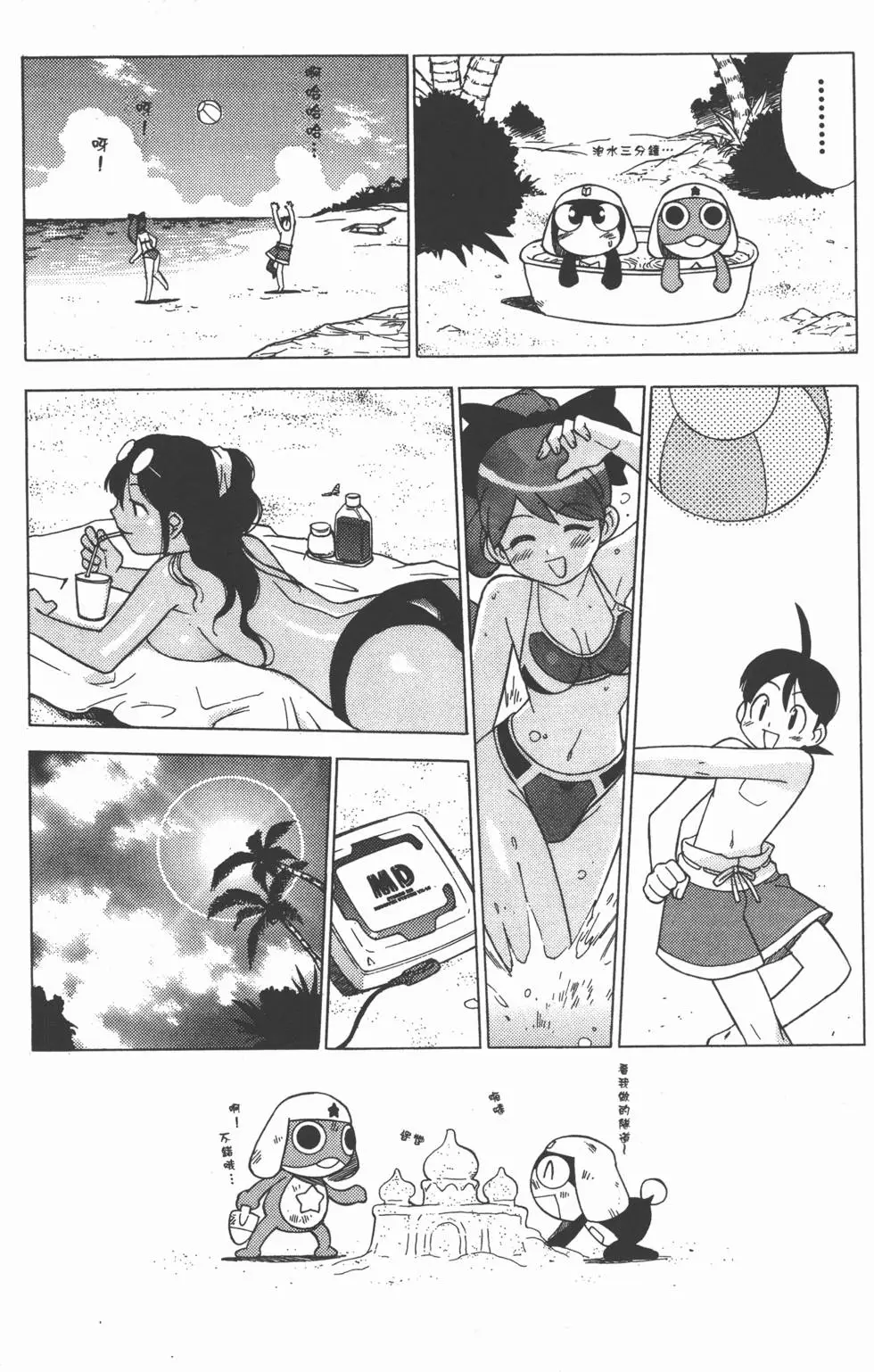 第135页