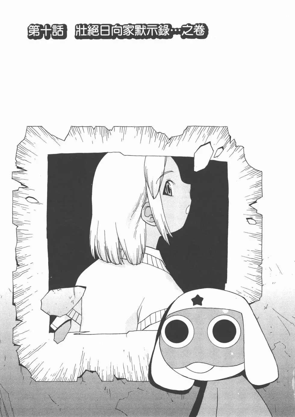 第157页