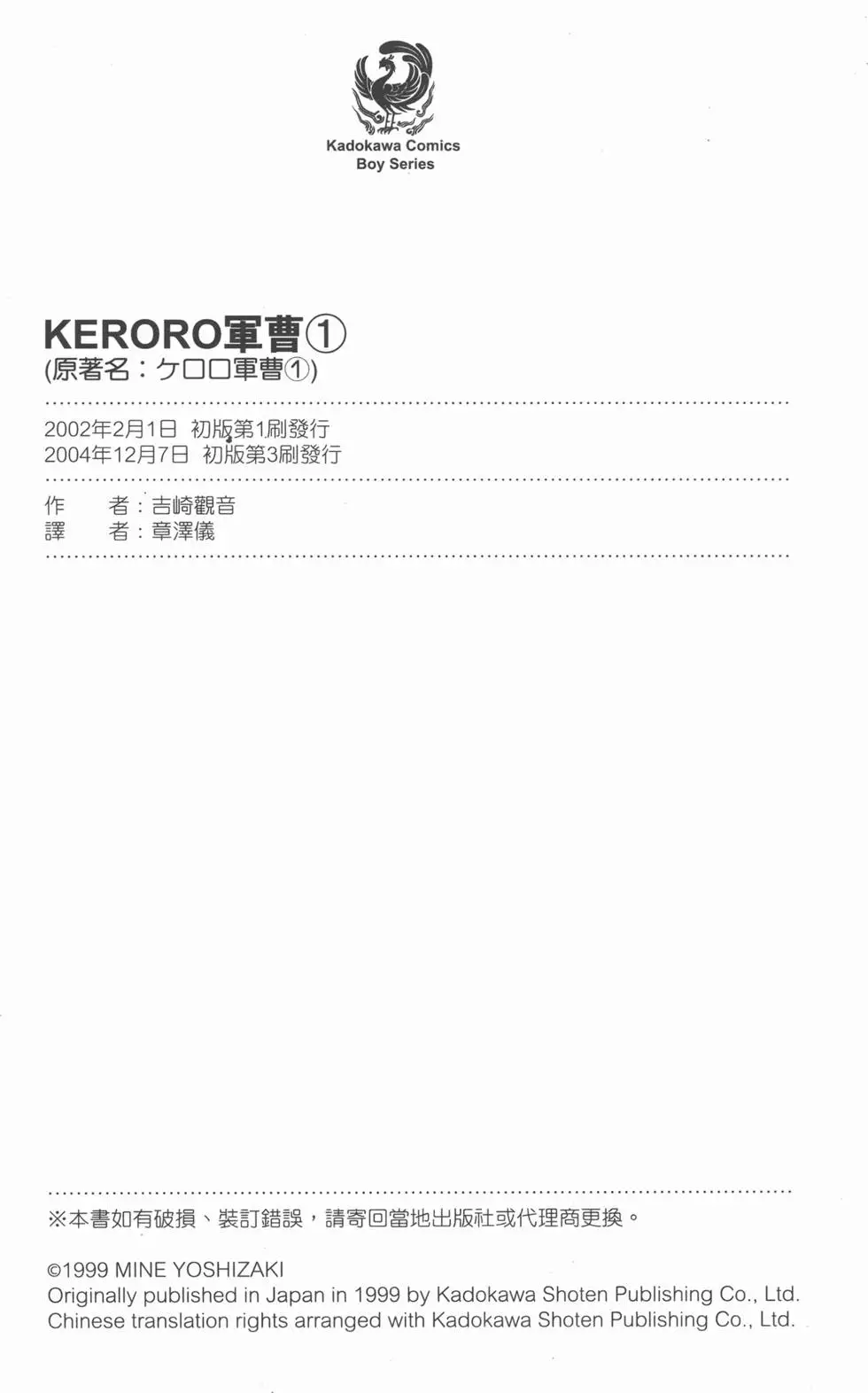 第178页