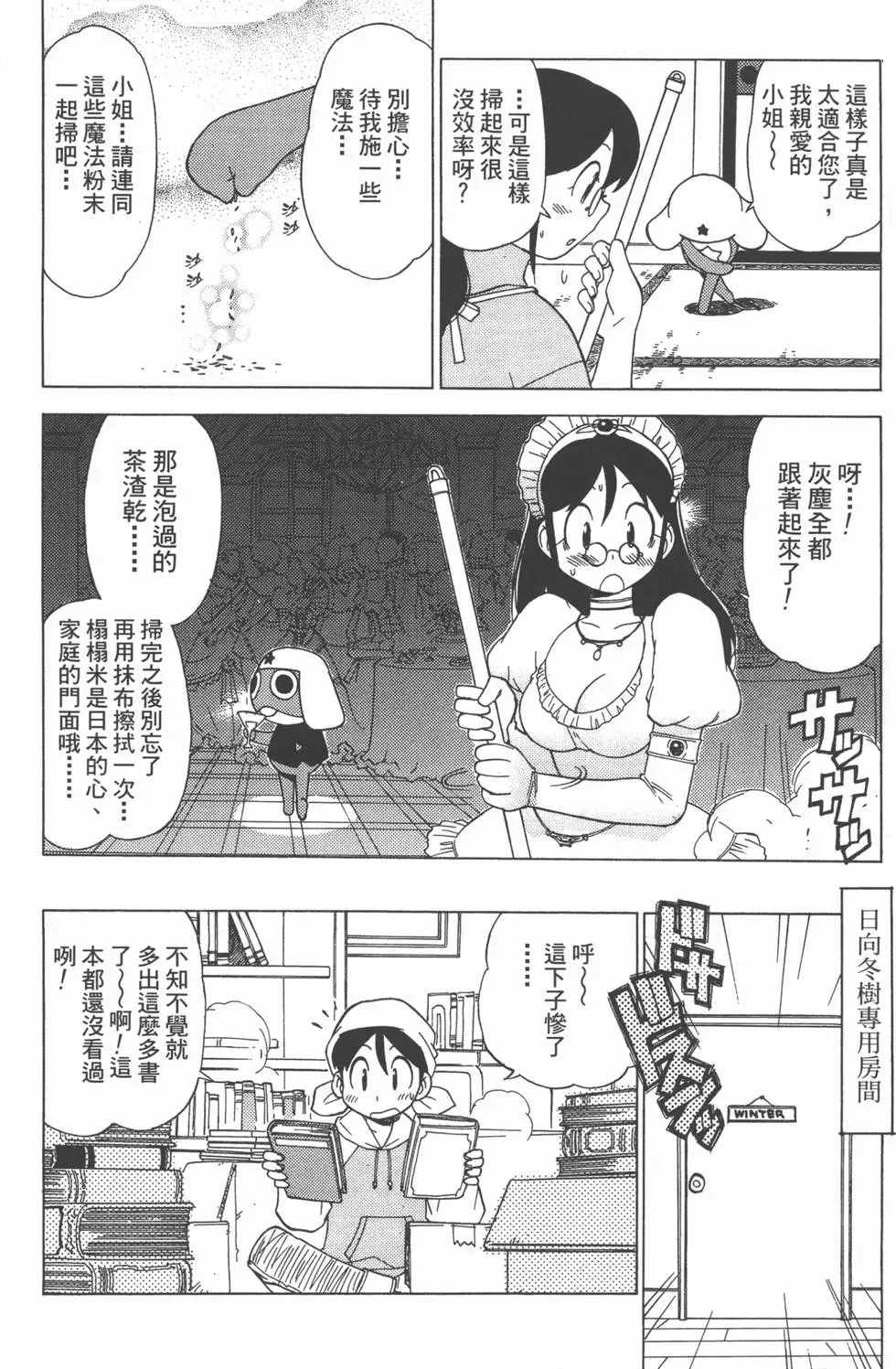 第94页