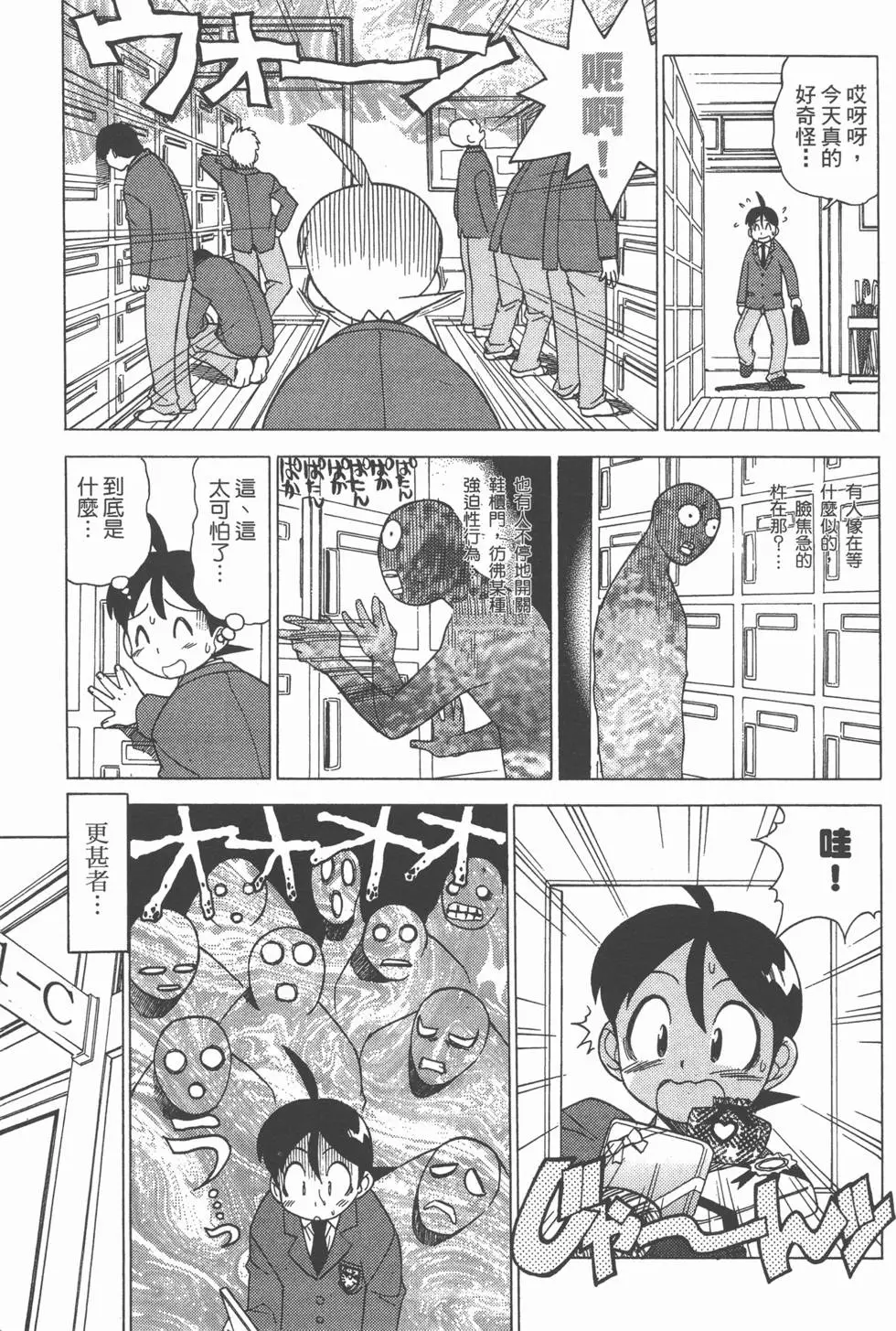 第129页