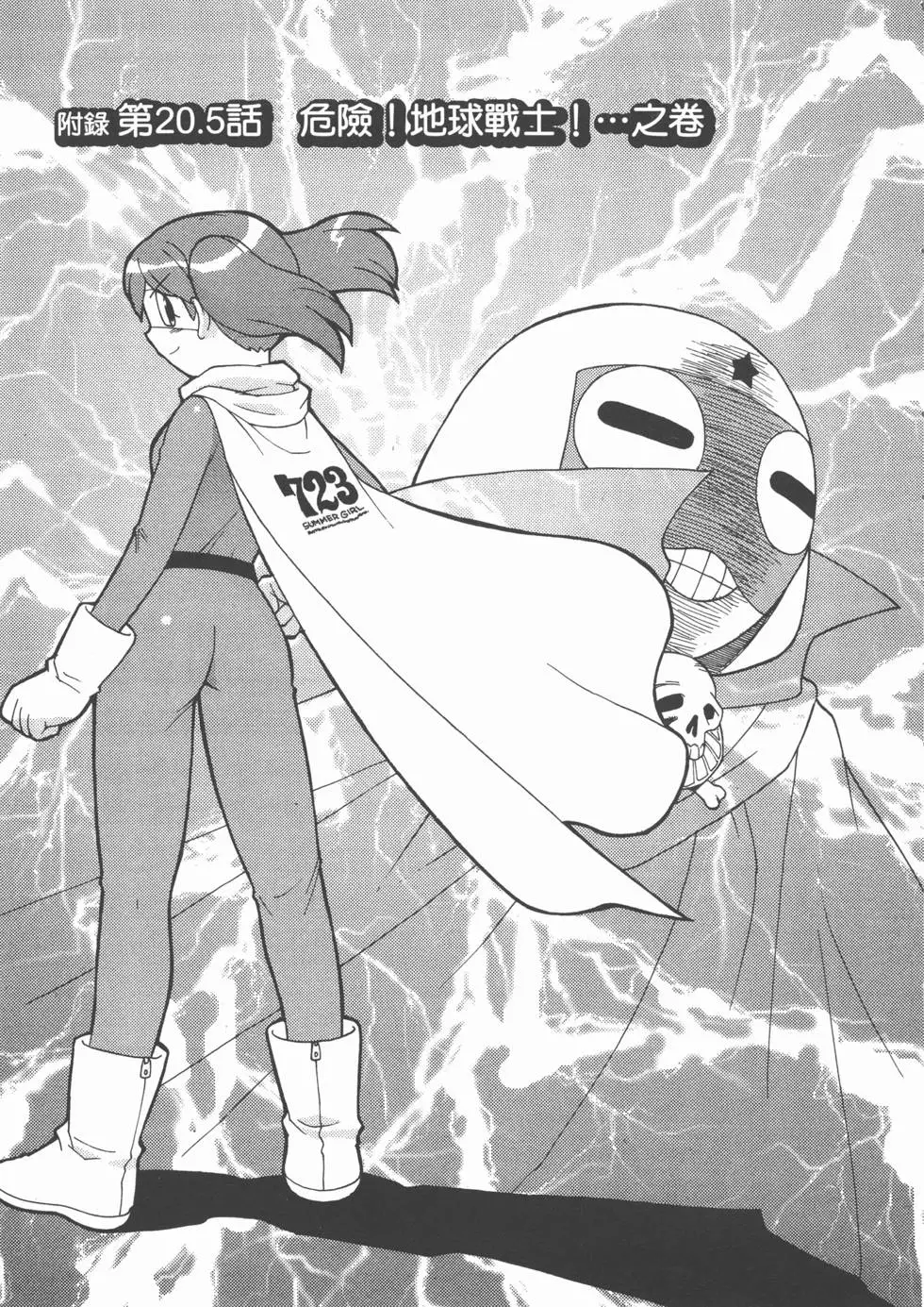 第169页