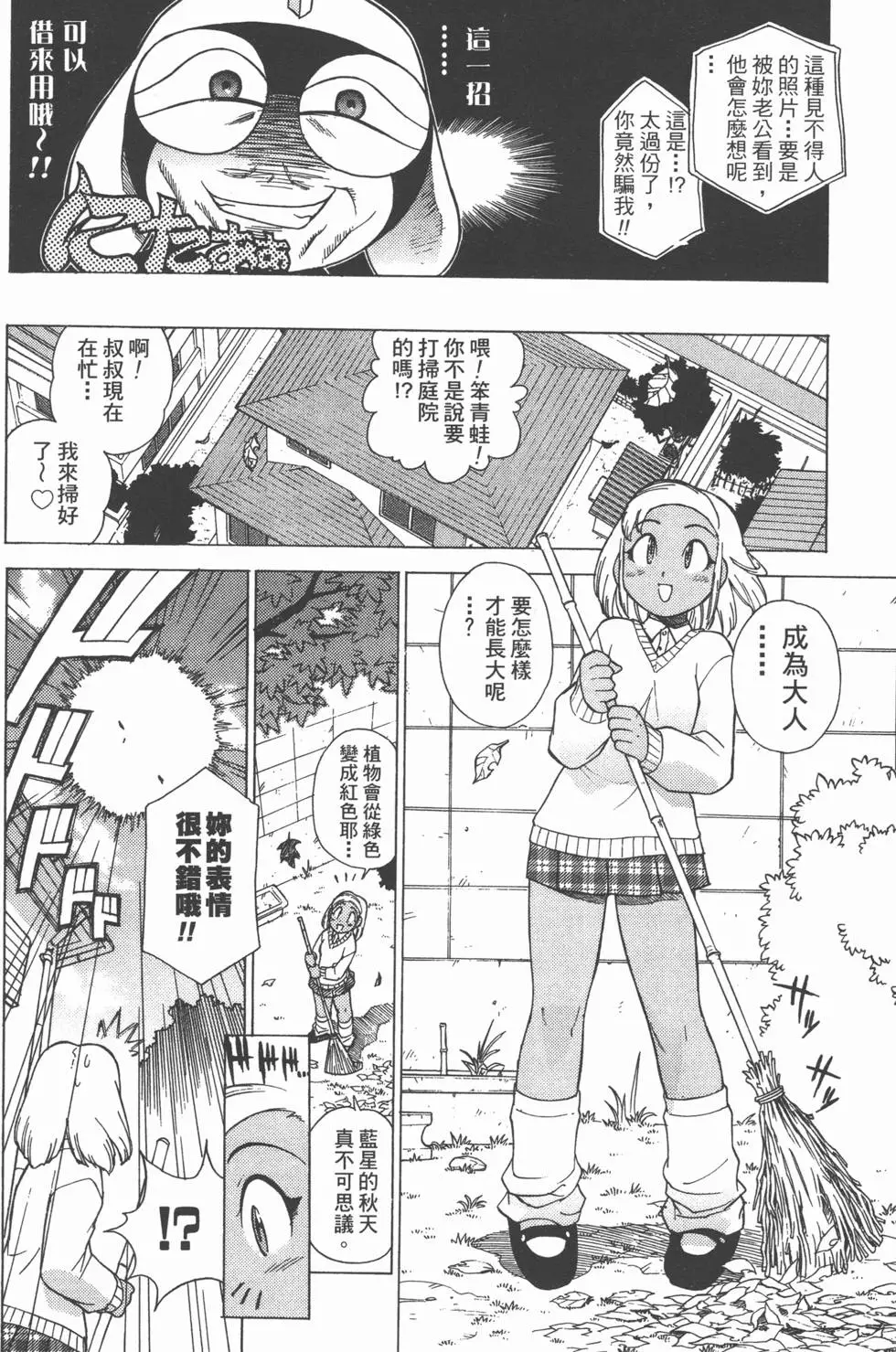 第94页