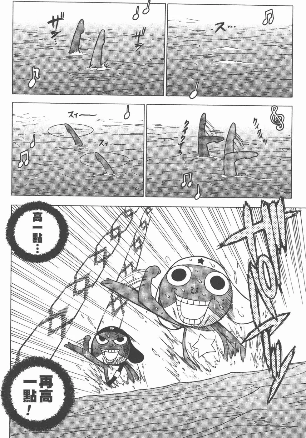 第114页