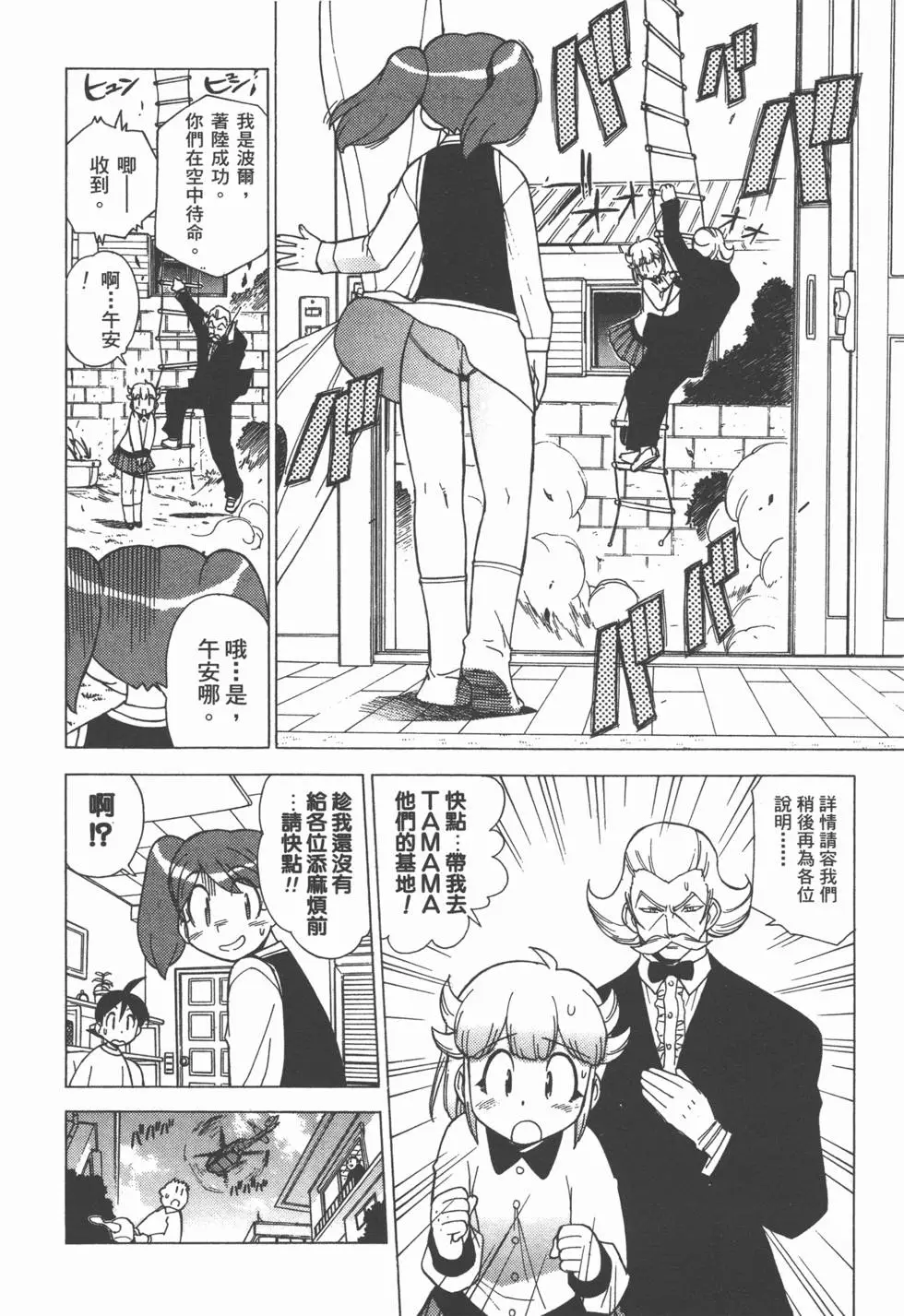 第126页