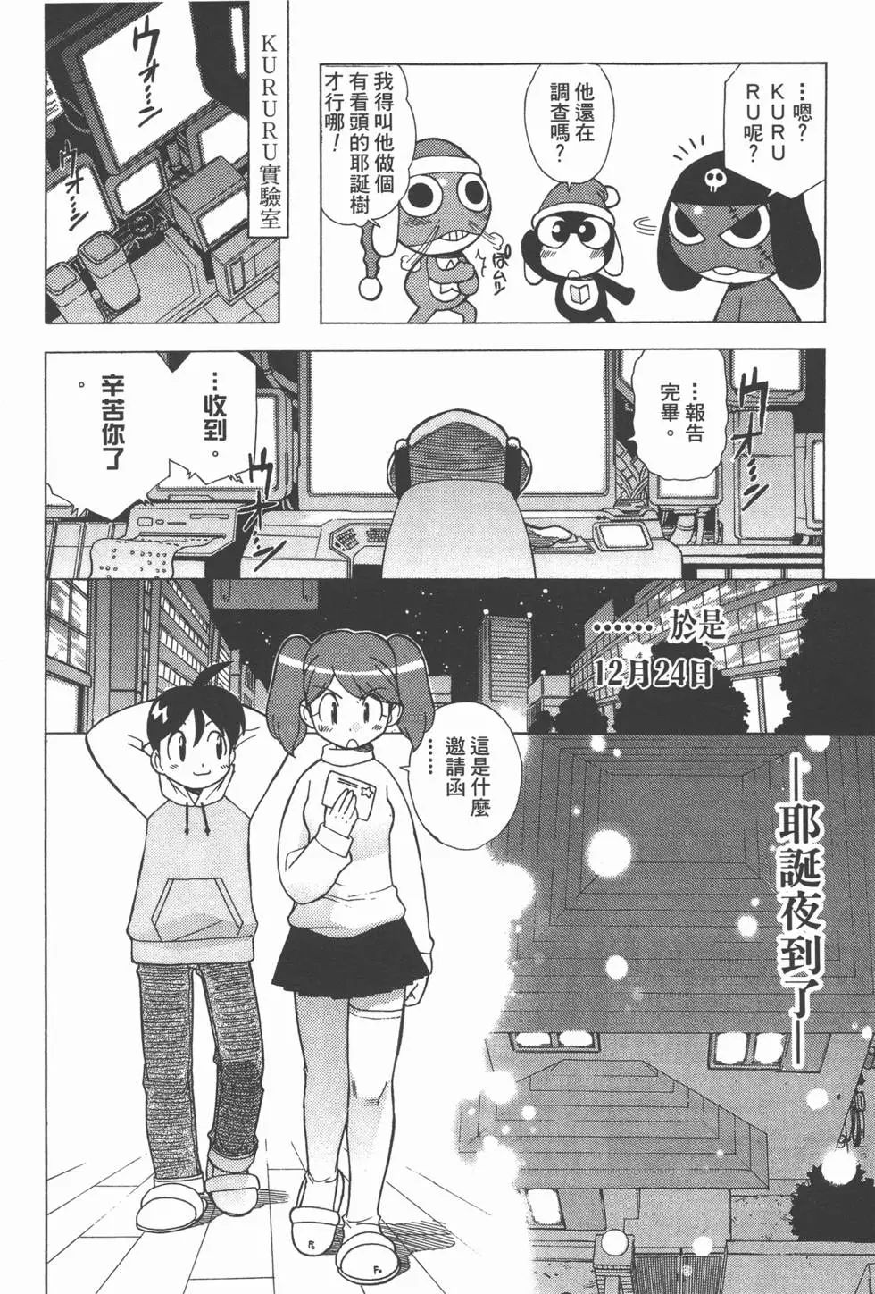第144页