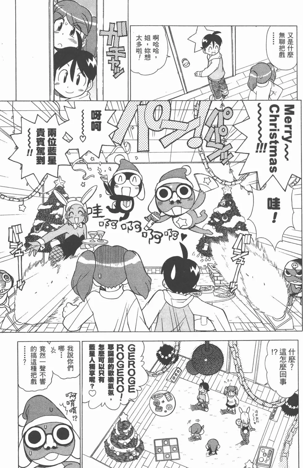 第145页